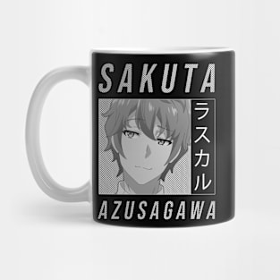 R A S C A L Mug